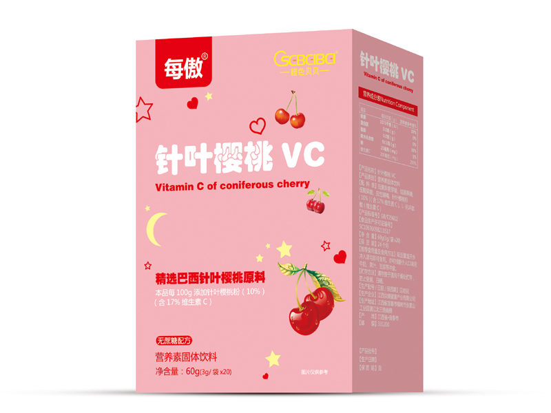 ~VC
